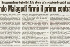 informaser